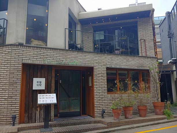 韓国料理のお店もあります。江南で何を食べよう！と迷ったらこちらの通りにいってみよ！