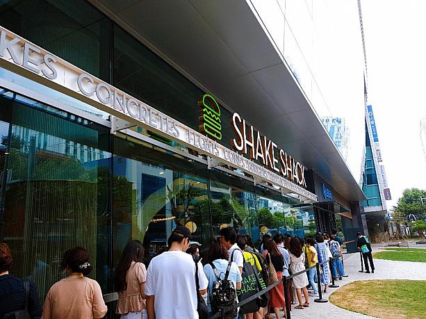 日本でも大人気のシェイクシャックックが釜山にもオープン！！すごい人！！