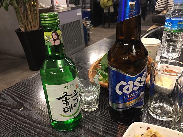 韓国のビールや韓国焼酎と一緒に。