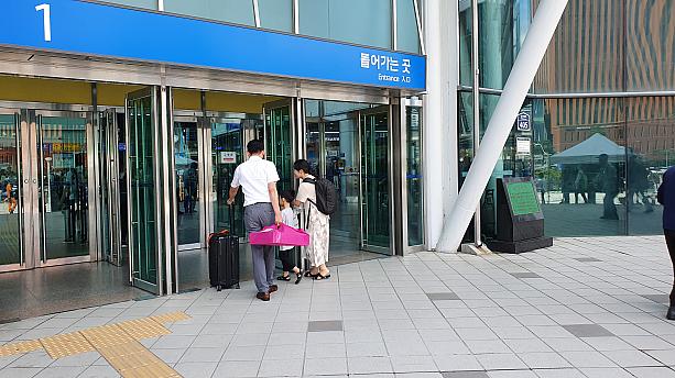 ソウル駅から帰省する人も多いです。