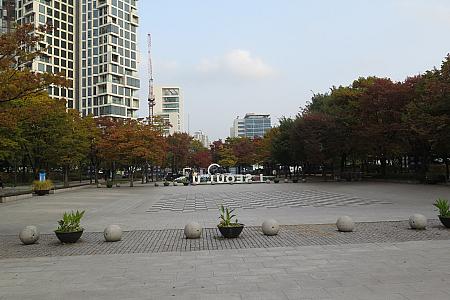 写真で見るソウルの紅葉＜2019年 南山、大学路、駱山公園、ソウルの森編＞