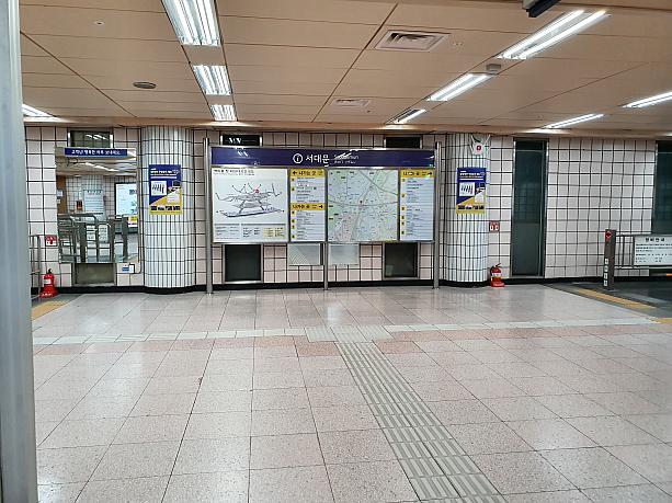 地下鉄５号線の西大門駅に地下鉄に乗りに来ました～♪