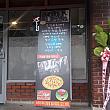 店頭にはお祝いのメッセージが～！
