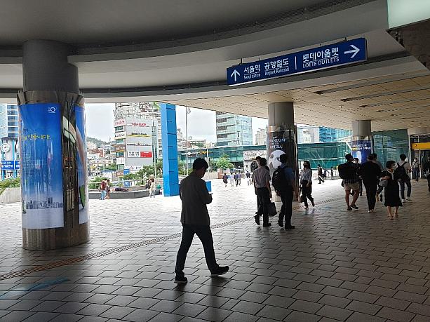 国内の移動も少しずつ回復しています。ソウル駅には人も増えています！