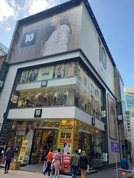 靴下100ウォン？！