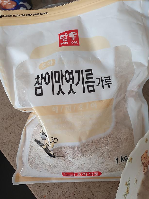 シッケ作りに必要な麦芽～。韓国ではスーパーでも売っていま～す。これを買って来て