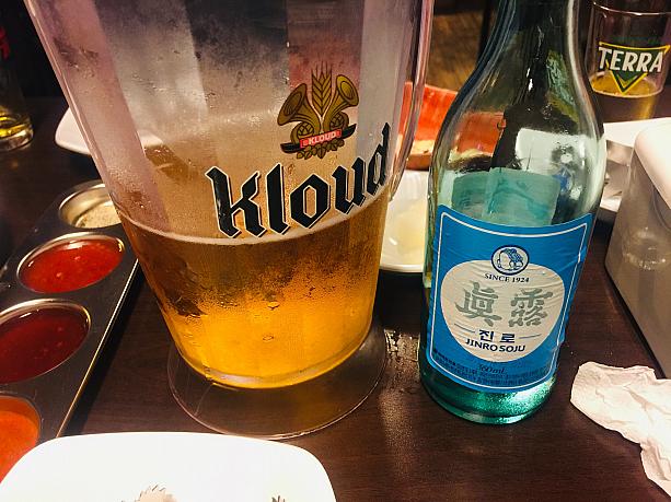 韓国式チキンには韓国焼酎とビールで割ったソメ！