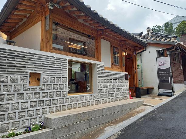 『北村韓屋歴史館』が新しく開館。