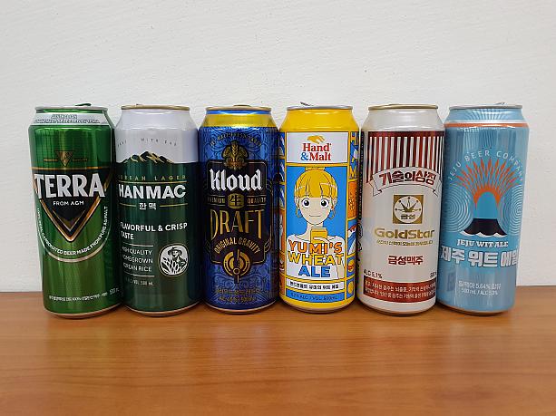 韓国ビール飲み比べ～２０２１年編～ 韓国ビール事情 韓国ソウル 文化 生活 ビール 缶ビール 瓶ビール 生ビール ソメクチメク