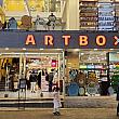 Artboxは韓国で人気のファンシーショップ。明洞店はひときわ大きくて楽しいものがいっぱい。お土産向けに楽しそうなものをチェックしました。