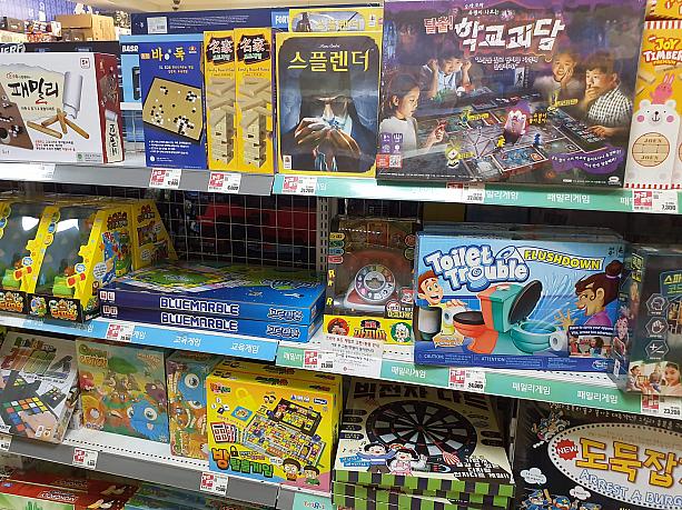 教育熱の盛んな韓国では、ボードゲームが人気があります。気軽なものから複雑なものまで、親が子供に買ってあげたいのはボードゲームかもしれません。子供が欲しがるかは別として(笑)。