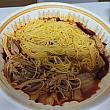 コーン麺というのも追加で注文してみたので投入～！すっごくマラタンと合って、おいしい～♡