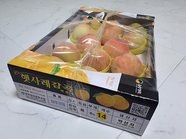 毎年、桃を楽しみにしているナビですが、韓国で初めて見かけた品種「あぶくま（아부쿠마）」をゲット。
