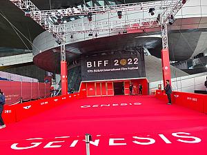 写真で見る第27回釜山国際映画祭釜山国際映画祭