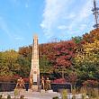 武功受勳者功績碑(朝鮮戦争、ベトナム戦争の勇士の功績をたたえる碑)。