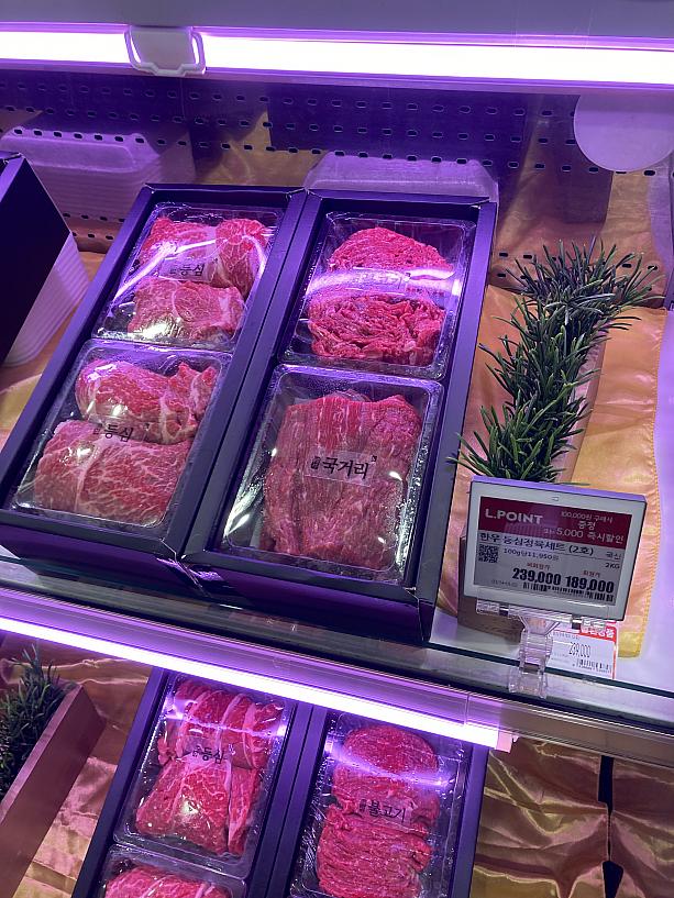 旧正月の贈答品用の肉。高額ですが売り切ることはできるのでしょうか？