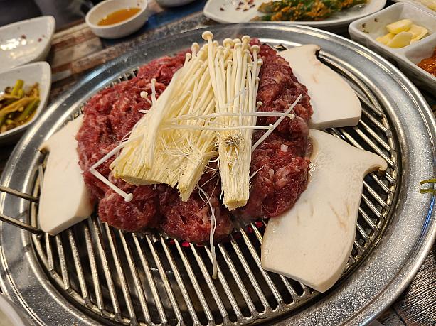 キノコ類も一緒に