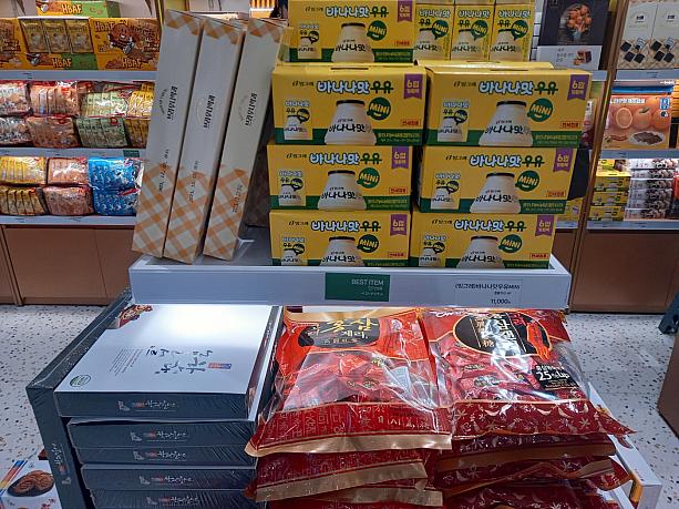 仁川空港第一ターミナルで最後のお土産チェック！人気の商品を見てみましょう！まずはバナナ牛乳ミニ！６パック入りでお土産に人気！