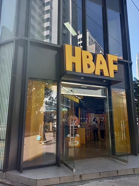 ハニーバターアーモンドのお店がまたまた明洞に増殖中~！