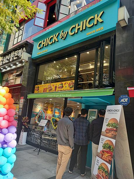ハンバーガーのお店が増えてますネ~。