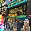 ハンバーガーのお店が増えてますネ~。