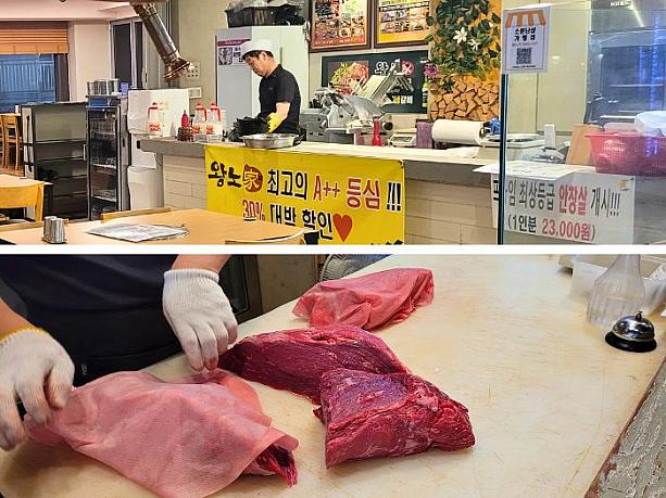 訪問する時間帯によっては、お店の一角に設けられたコーナーでお肉の解体ショーなども見学できます。