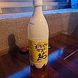 韓国の伝統酒、マッコリ。