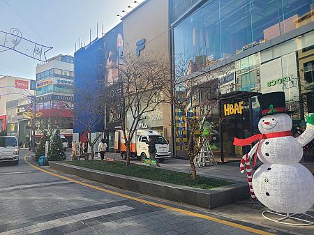 写真で見るクリスマスツリー文化祭り！【２０２３年】釜山でクリスマス