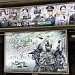 一見すると、アクション映画かオンラインゲームの広告に見えなくもないこちらの広告は、韓国陸軍の幹部を募集する公益広告です。