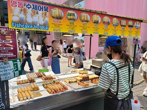 手作りおでん屋さん。こちらもおいそう。。