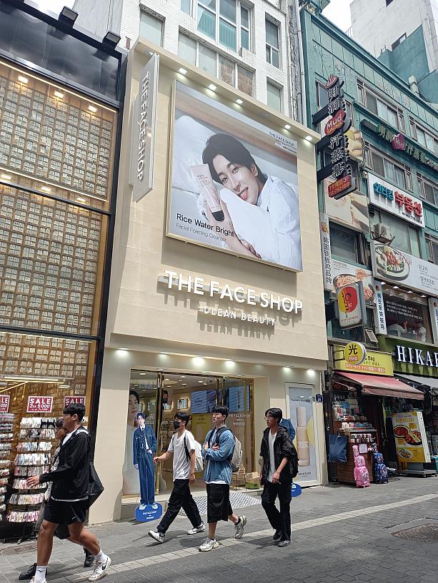 『THE FACE SHOP』はセブンティーンのウォヌ～！