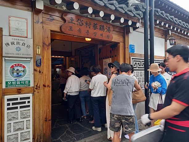 一年で一番暑い日、伏日（ポンナル）！今日はその暑さの始まり、初伏！