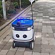 団地内をパトロールするロボットでした～。なんか防犯カメラもついているみたい！