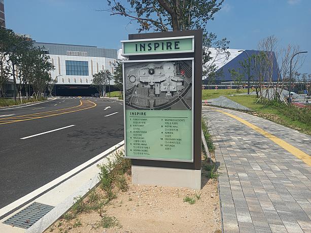 仁川国際空港から車で１５分、今年3月にグランドオープンした高級リゾート『INSPIRE/インスパイア』！<BR>近くに来たのでちょっと寄ってみました~＾＾