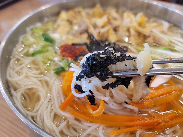 このジャンチグクスの煮干しのスープが本当にナチュラルながら、本当のおいしさを見せる！食べれば食べるほど魅力的♡美味しくいただきました～♪