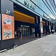 ソウル駅の複合空間『CONNECT PLACE』のリニューアル工事が進む中、ロッテマートの並びも一部工事が終了！