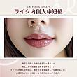 【PR】ライク整形外科の口元整形！人中&唇の悩みをしっかり解決してくれます。 唇整形 人中 美容整形外科 江南 日本語可能 アンチエイジング Cカール M字 口角美容整形