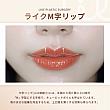 【PR】ライク整形外科の口元整形！人中&唇の悩みをしっかり解決してくれます。 唇整形 人中 美容整形外科 江南 日本語可能 アンチエイジング Cカール M字 口角美容整形