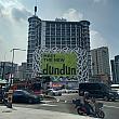 今年2024年9月、名前も新たに再スタートを切った『dun dun』！