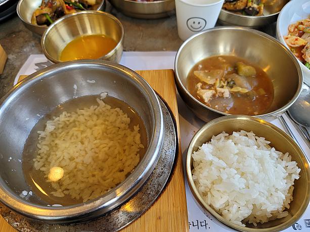 ご飯をミニ釜の器から出して、ミニ釜に水を入れてヌルンジスープに～。テンジャンチゲも、ヌルンジスープもみんなおいしくて感動～！本当においしくいただきました～！♡