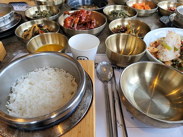 もう終わりかと思ったら、最後にご飯が！