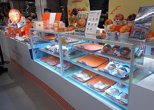 こんなお店も！クロワッサンの進化は止まらない~。こちらはクロワッサン×ベーグル＝クロワグル！これから人気がでるかな？
