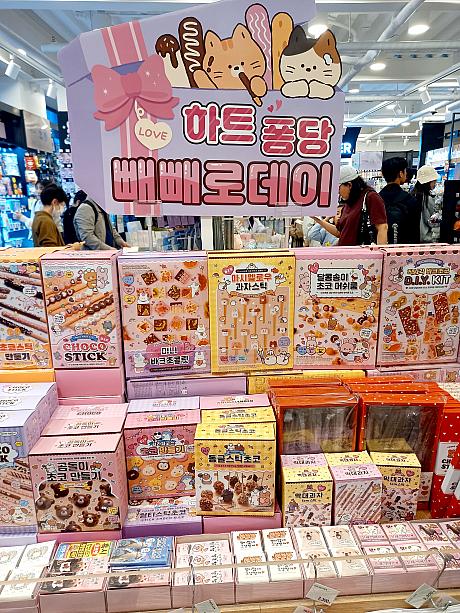 こんな手作り用の商品も~。