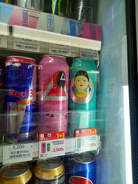 エナジードリンクもイカゲームパッケージ発見！