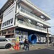 メイン通りを大林倉庫を超えてさらに進んでいくと、東大門発ファッション卸売店『NYUNYU』の聖水店がオープンしてました。