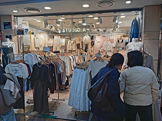 もうすぐ３月も終わり。まだちょっと寒いソウルですが、春はすぐそこ～♪