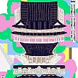 4/26～5/4、宮中文化祝典＠景福宮、昌徳宮、徳寿宮、昌慶宮、慶熙宮、宗廟ソウルの四大古宮