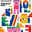 5/1～5/31、DDP春祭り：デザインテーマパーク＠東大門デザインプラザ