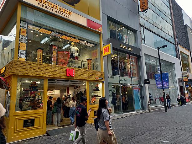 行くたびに新しいお店がオープンしている明洞！また次回お楽しみに~＾＾