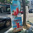 あ、スイカジュースもあっちこちでてますョ！